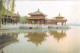 CHINE The Five Dragon Pavilions 12(scan Recto-verso) MA1472 - Cina