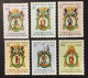 1963 Luxembourg - Caritas - 6 Stamps - Unused ( No Gum ) - Unused Stamps