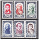 CELEBRITES N° 867/72 NEUF** TTB / MNH - Nuovi