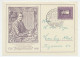 Illustrated Card / Postmark Germany 1956 200 Years Voigtlander Company - Otros & Sin Clasificación