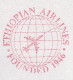 Meter Cut Netherlands 1998 Ethiopian Airlines - Flugzeuge