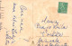 FLOWERS Vintage Ansichtskarte Postkarte CPA #PKE626.DE - Blumen