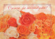 FLOWERS Vintage Ansichtskarte Postkarte CPSM #PBZ631.DE - Blumen