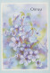 FLOWERS Vintage Ansichtskarte Postkarte CPSM #PBZ091.DE - Blumen