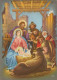 Jungfrau Maria Madonna Jesuskind Weihnachten Religion Vintage Ansichtskarte Postkarte CPSM #PBP686.DE - Vergine Maria E Madonne