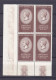 ITALIA - REPUBBLICA  - QUARTINA - 25 L. - Ritratto Di Canova Entro Un Ovale (22) - 1946-60: Mint/hinged