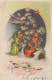 BAMBINO BAMBINO Scena S Paesaggios Vintage Cartolina CPSMPF #PKG796.IT - Scenes & Landscapes