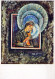 Vergine Maria Madonna Gesù Bambino Religione Vintage Cartolina CPSM #PBQ134.IT - Vergine Maria E Madonne