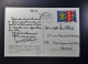 Romania - Monastery De Putna - Church - Kloster - Used Card With Stamp / Timbre - Romania