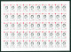 Croatia 1995 Red Cross Inperforated Sheet With Print On Both Sides - Croatie