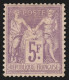 N°95, Sage 5fr Violet Sur Lilas, Neuf * Avec Charnière - TB - 1876-1898 Sage (Type II)