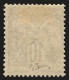 N°65, Sage 10c Vert, Type I, Neuf * Légère Trace De Ch. Signé A.BRUN - TB - 1876-1878 Sage (Tipo I)