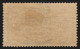 N°120c, Variété "sans Teinte De Fond", Merson 50c Brun Et Gris, Oblitéré - B/TB - Usados