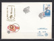 Tchecoslovaquie 1991 - FDC Special - EUROPA CEPT - Europe Spatiale - Tirage Limite A 60 Ex.numerotes - 1991