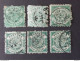 PROTECTORAT BRITANNIQUE INDIA ETATS PRINCIERS DE L INDE HYDERABAD 1905 GRAVURE TERMINEE TYPE III GREEN COLOR - Hyderabad