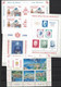 Monaco - Année 1999 Complète - Neuve SANS Charnière - 44 Timbres Du 2186 à 2229 Avec F2190 - MNH Year 1999 - Annate Complete