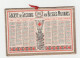 WWI Petit Calendrier 1918 "Société De Secours Aux Blessés Militaires" WW1 - Tamaño Pequeño : 1901-20