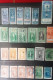 Lot De 24 Timbres Fiscaux Du Canada Aucun Doublons - Revenues