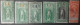 Lot De 24 Timbres Fiscaux Du Canada Aucun Doublons - Revenues