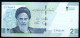 688-Iran 20 000 Rials 2020 Neuf/unc - Iran