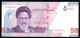 688-Iran 50 000 Rials 2020 Neuf/unc - Irán