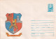 A24576 - DROBETA TURNU SEVERIN  Cover Stationery Perfect Shape Unused 1980 - Postal Stationery