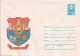 A24578 - GALATI  Cover Stationery Perfect Shape Unused 1980 - Enteros Postales