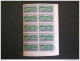 Delcampe - EGYPT EGYPTE EGITTO U.A.R 1959 The 7th Anniversary Of The Revolution Transportation & Communication MNH - Unused Stamps