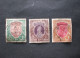 INDIA 1926 King George V VARIETA PRINCIPIO DI DECALCO - Used Stamps