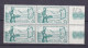 ITALIA - REPUBBLICA  - QUARTINA - 25 L. - Donna Sarda E Cartina Della Sardegna - 1958 -  (31) - 1946-60: Mint/hinged