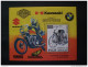 STAMPS GUINEA BISSAU 1985 The 100th Anniversary Of Motorcycle - Guinea-Bissau