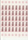 2 Feuilles Complètes De 50 Timbres Des N° 2116/17 Croix-Rouge 1980 - Feuilles Complètes