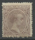 Espagne - Spain - Spanien 1889-99 Y&T N°202 - Michel N°192 * - 15c Alphonse XIII - Neufs