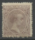 Espagne - Spain - Spanien 1889-99 Y&T N°202 - Michel N°192 * - 15c Alphonse XIII - Unused Stamps