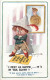 Themes Div-ref VV622-illustrateurs -illustrateur Donald Mc Gill -guerre 1914-18-enfants -il Faut Que Je Parte --- - Mc Gill, Donald