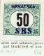 YUGOSLAVIA / CROATIA 1918 Émissions Hongroises Avec Surcharge Mi.57/61 & Mi.P27/P34Y + 6fi (unissued) - VOIR DESCRIPTION - Croatia