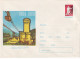 A24605 - JIULUI VALLEY COAL EXPLOITATION MINERAL INDUSTRY Cover Stationery Romania 1968 - Enteros Postales