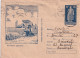 A24610 - Mechanization Of Agriculture 1958  Cover Stationery Romania - Entiers Postaux