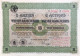Vienne 1927: Cinq Action - Wiener Bank-Verein 100 Schillings - Banque & Assurance