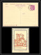 75152 40c Lilas PAI A3 X Journée Du Timbres Montpellier Paix Entier Postal Stationery Carte Postale Repiquage - Standard Postcards & Stamped On Demand (before 1995)