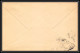 75094 5c Vert Camée SEC C1a Bordeaux Projet Bruxelle 1912 Semeuse Entier Postal Stationery Enveloppe France - Standaardomslagen En TSC (Voor 1995)