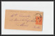 75058 5c Orange Camée SEC D Semeuse Association Des Genevieve De France 1925 Entier Stationery Bande Journal - Newspaper Bands