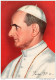 1963 CARTOLINA CON ANNULLO CITTÀ DEL VATICANO - Popes