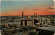 Cairo - The Mosque - El Cairo