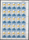 Cyprus 1980 - 20 Years Republic, Mi-Nr. 539/41 In Minisheets Of 25 Stamps,MNH**(3 Scan) - Neufs