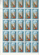 UNGARN  2946 A, Bogen (10x5), Gestempelt, 100 Jahre Weltpostverein (UPU), 1974 - Oblitérés