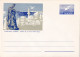 A24635 - CONSTANTA TOMIS VIEW FROM BLACK SEE  COVER STATIONERY, ENTIER POSTAL ROMANIA 1961 - Entiers Postaux