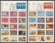 Yugoslavia 1984 Maximum Cards Europa CEPT Mi. 2046-47   (27149 - Other & Unclassified