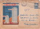 A24636 - APARTAMENTS EVOLUTIN FROM 1959- 1965 COMUNISM ERA CONSTRUCTIONS  COVER STATIONERY, ENTIER POSTAL ROMANIA 1961 - Entiers Postaux