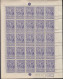 BELGIEN  64 + 66, Bogen (5x5), Postfrisch **, Internationale Ausstellung, Brüssel, 1896 - 1894-1896 Esposizioni